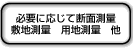 KvɉĒfʑʁE~nʁEpnʁ@