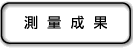 ʐ