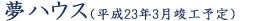 nEX
